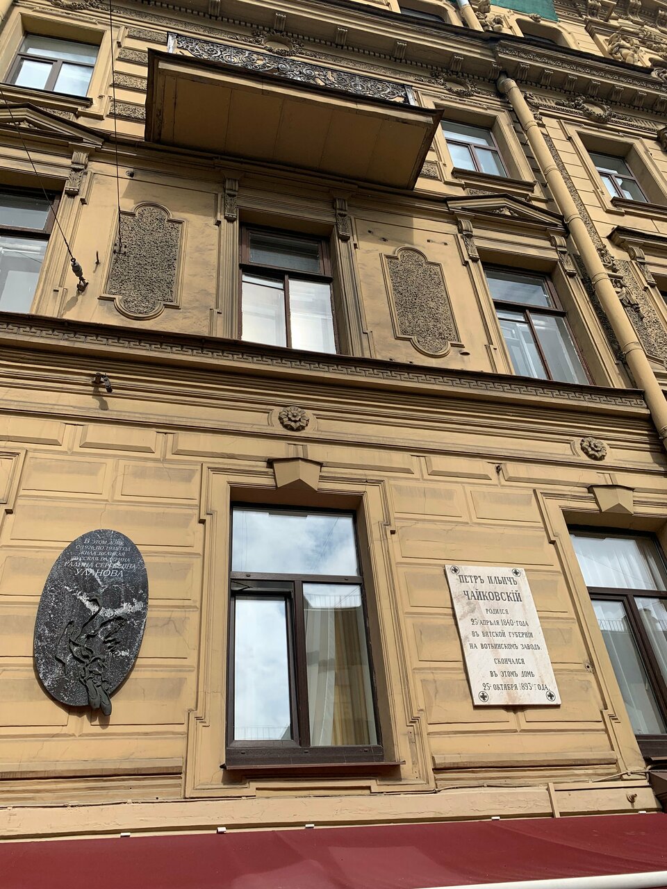 Гостиница Старая Вена Санкт-Петербург-121