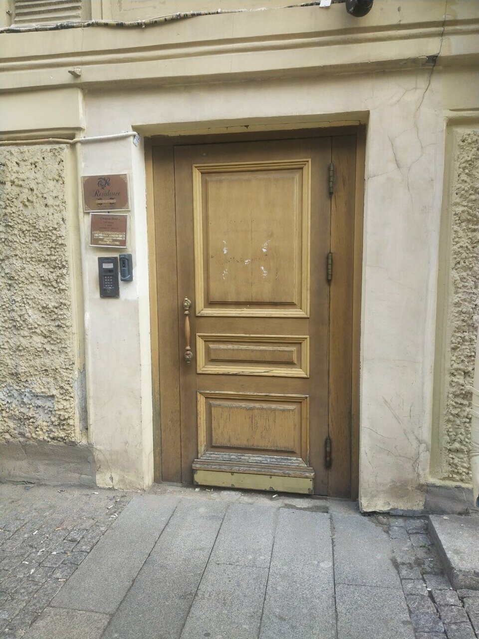 Гостиница Старая Вена Санкт-Петербург-110