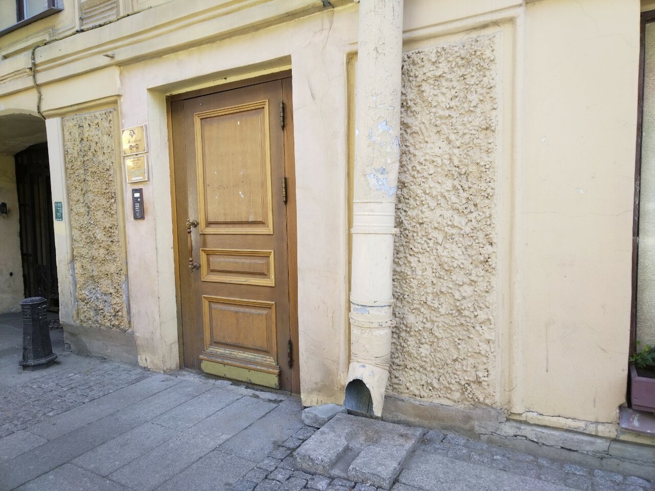 Гостиница Старая Вена Санкт-Петербург-109