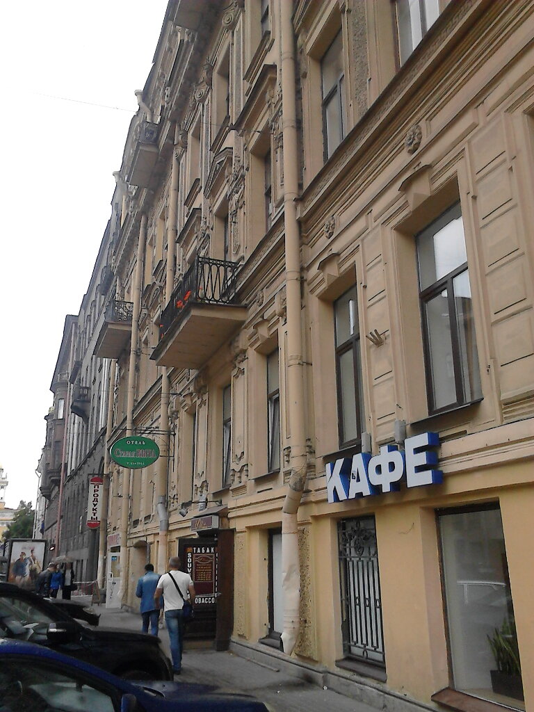 Гостиница Старая Вена Санкт-Петербург-39