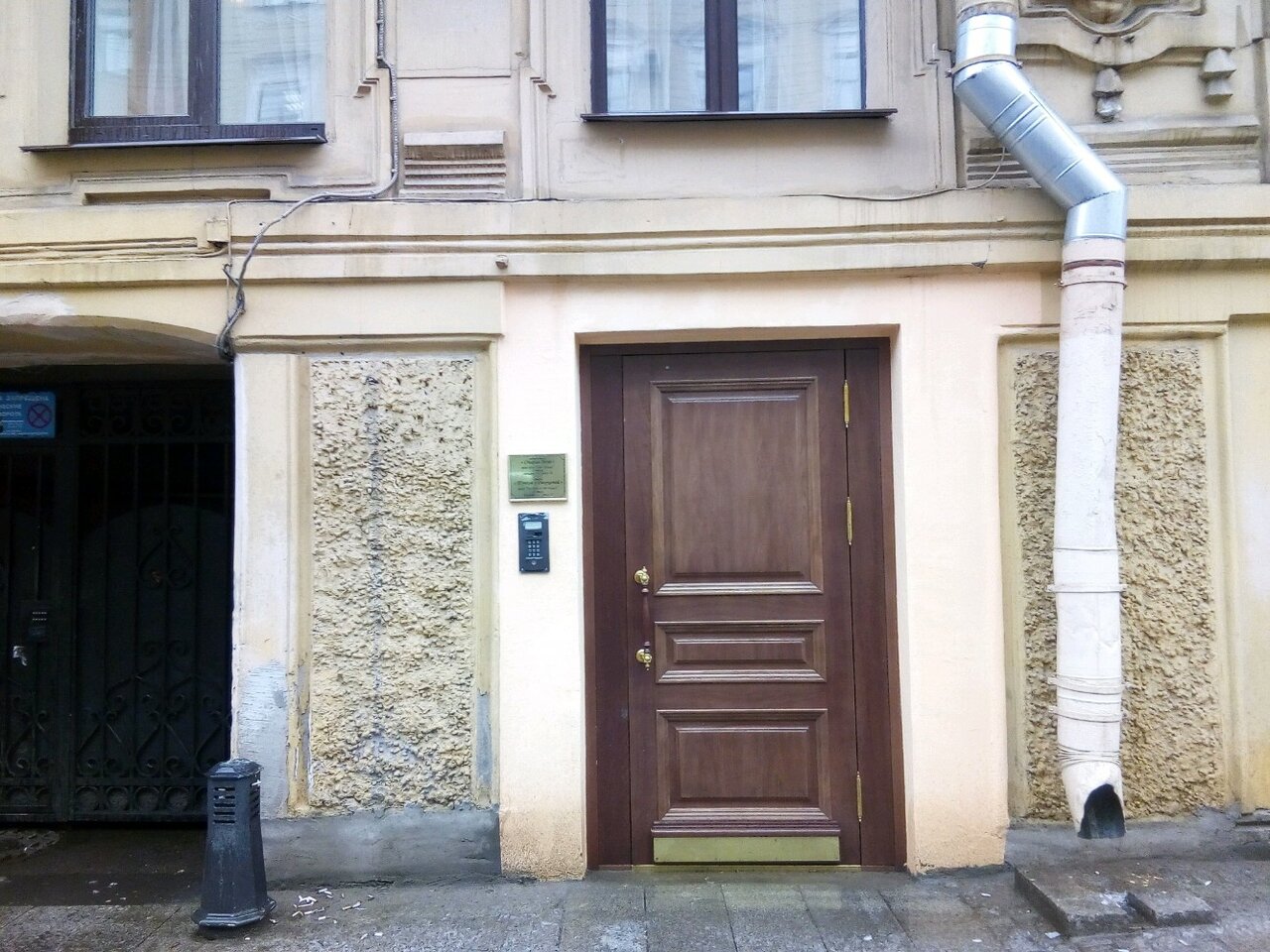 Гостиница Старая Вена Санкт-Петербург-48