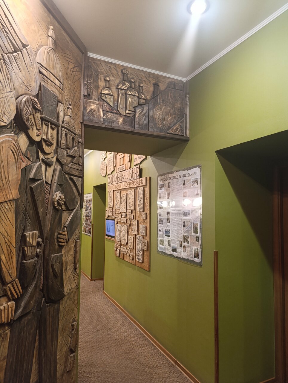 Гостиница Старая Вена Санкт-Петербург-123