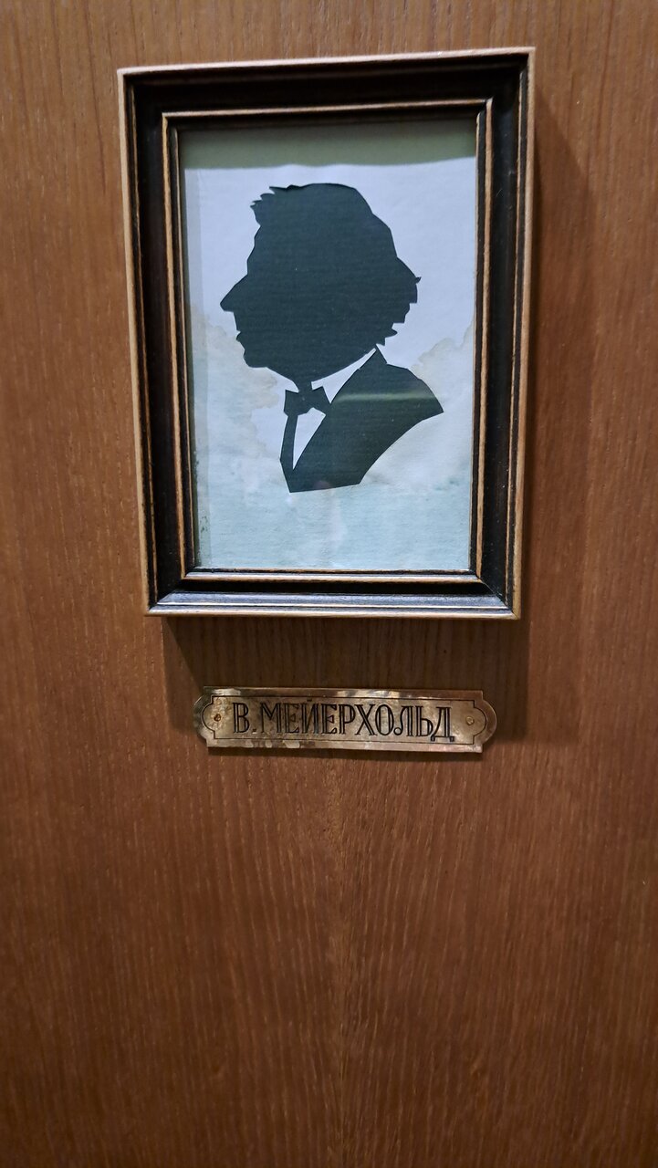 Гостиница Старая Вена Санкт-Петербург-104