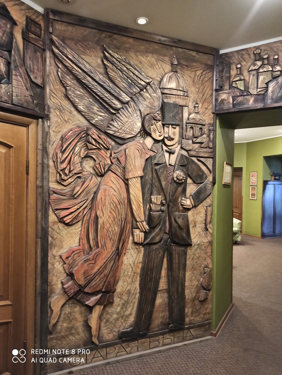 Гостиница Старая Вена Санкт-Петербург-74