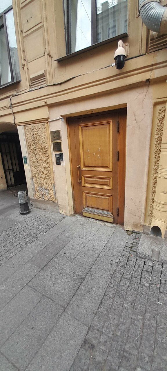 Гостиница Старая Вена Санкт-Петербург-105