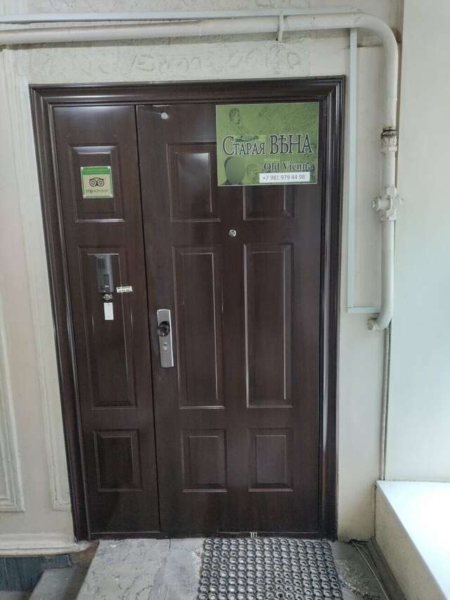 Гостиница Старая Вена Санкт-Петербург-116