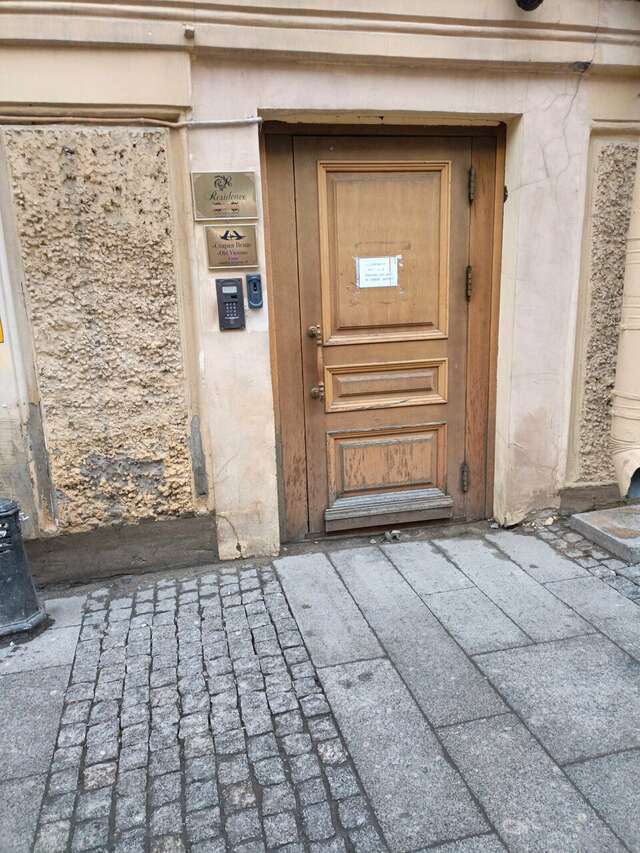 Гостиница Старая Вена Санкт-Петербург-143