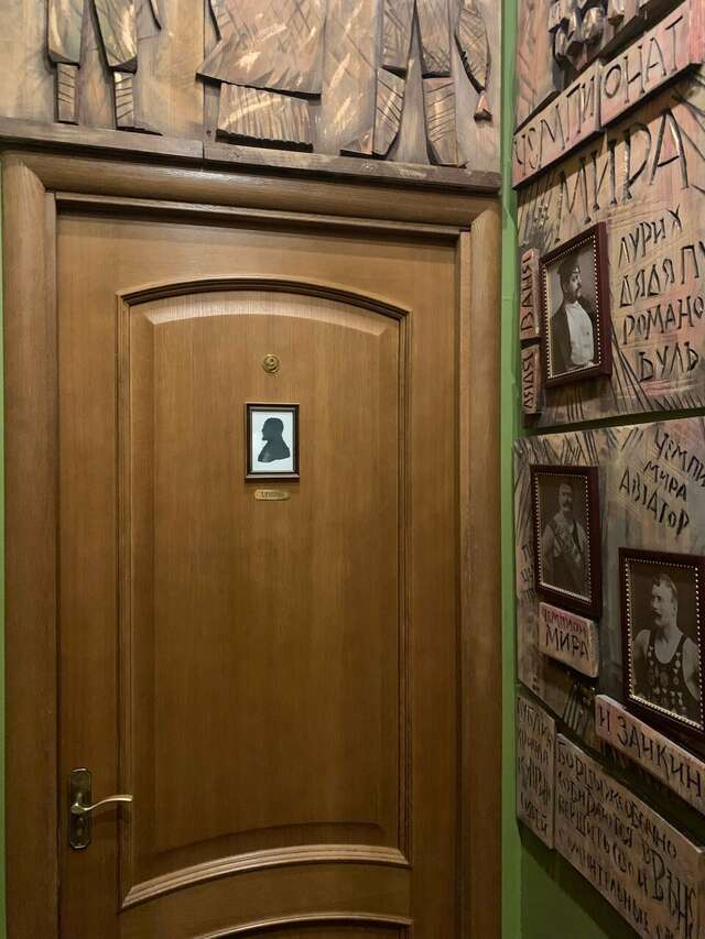 Гостиница Старая Вена Санкт-Петербург-129