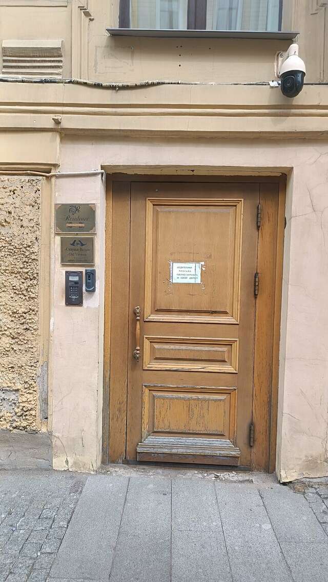 Гостиница Старая Вена Санкт-Петербург-131