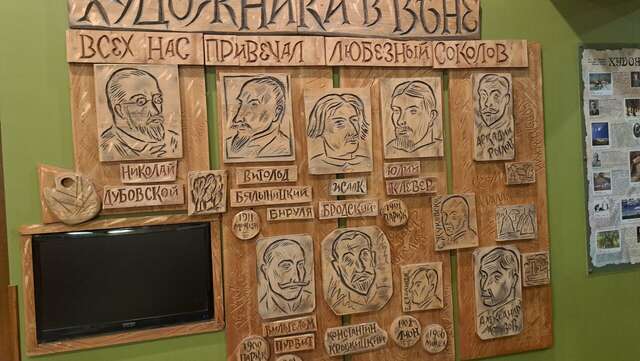 Гостиница Старая Вена Санкт-Петербург-94