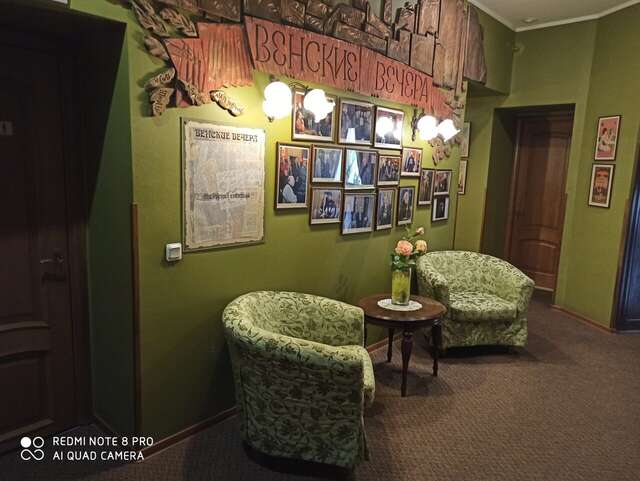 Гостиница Старая Вена Санкт-Петербург-64