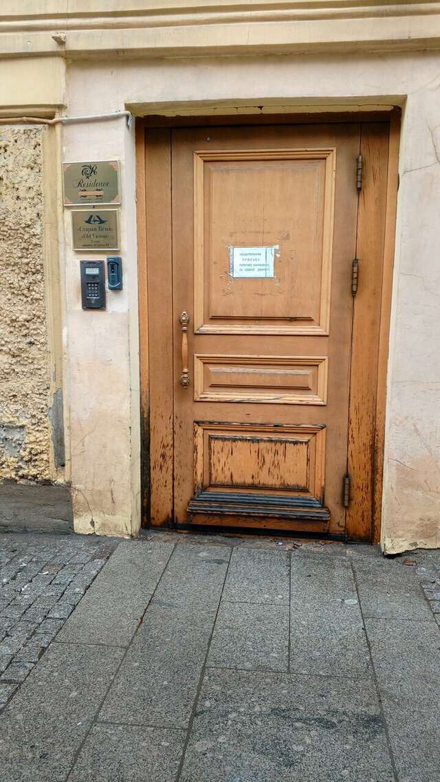 Гостиница Старая Вена Санкт-Петербург-133