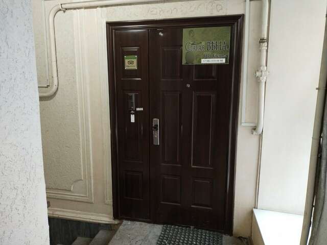 Гостиница Старая Вена Санкт-Петербург-115