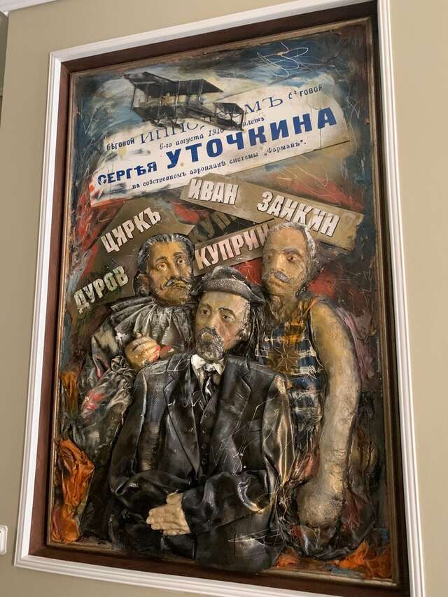 Гостиница Старая Вена Санкт-Петербург-134