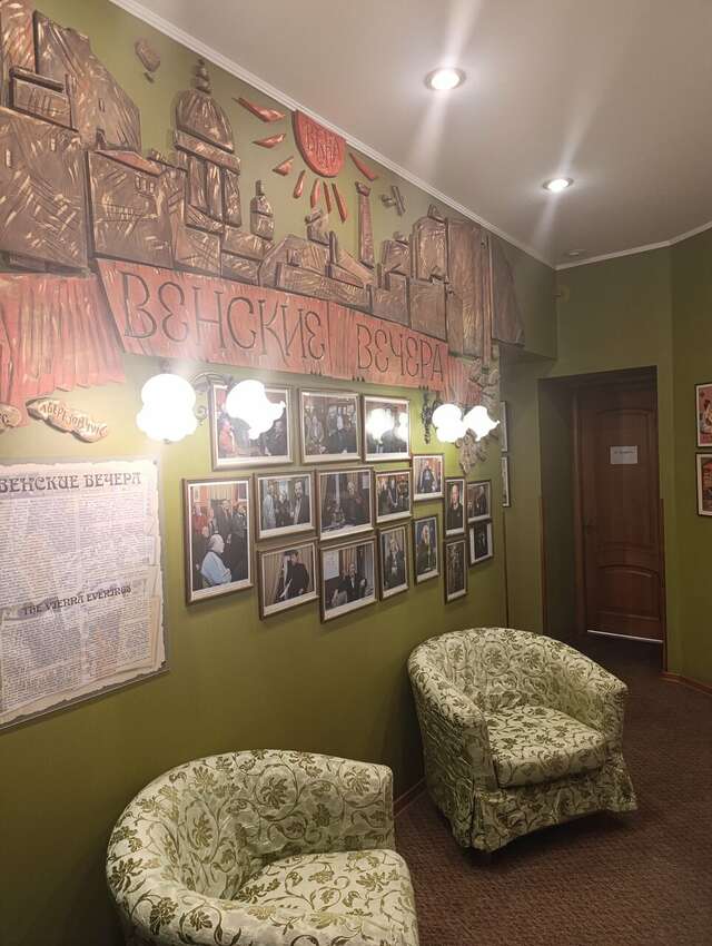 Гостиница Старая Вена Санкт-Петербург-124