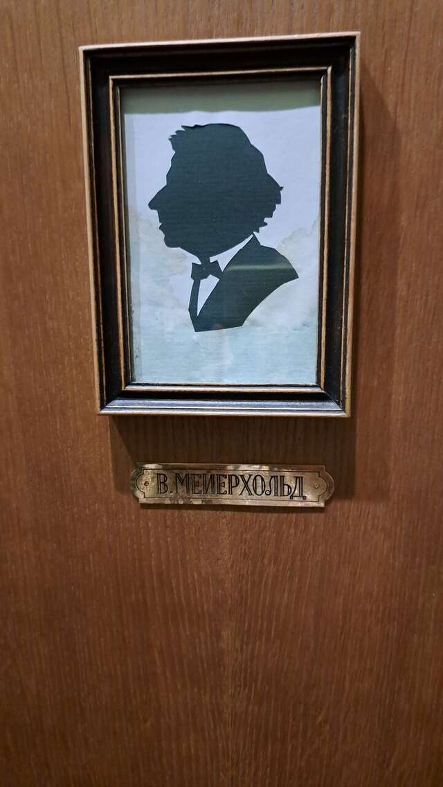 Гостиница Старая Вена Санкт-Петербург-103