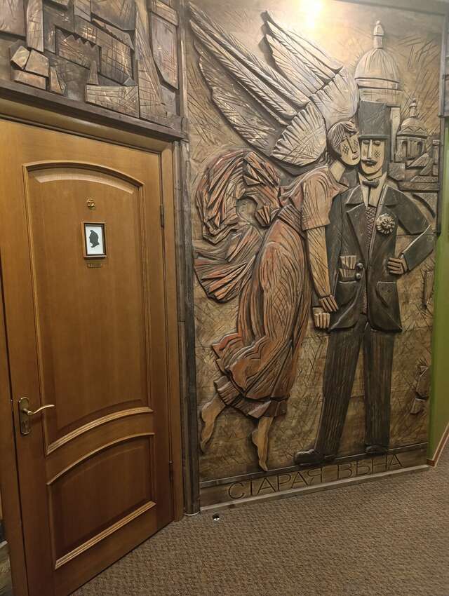 Гостиница Старая Вена Санкт-Петербург-128