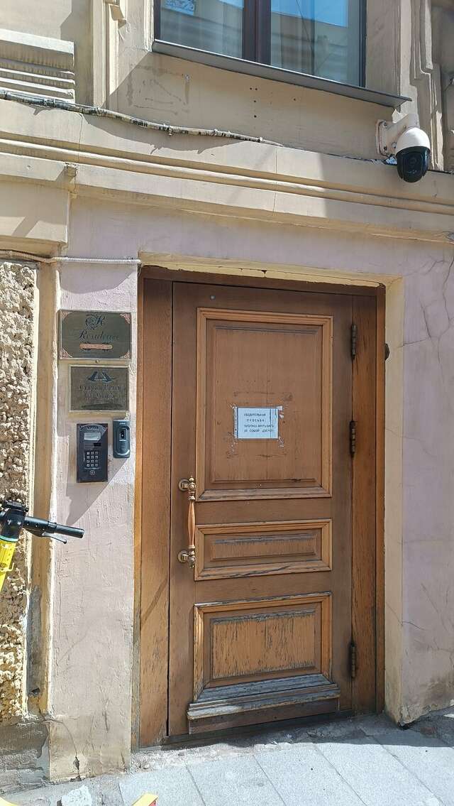 Гостиница Старая Вена Санкт-Петербург-117