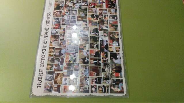 Гостиница Старая Вена Санкт-Петербург-105