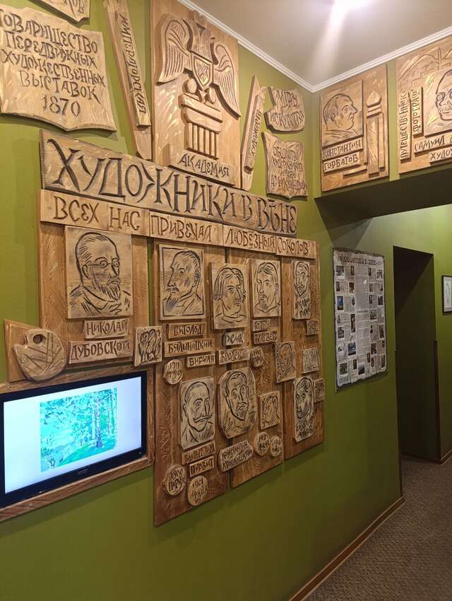 Гостиница Старая Вена Санкт-Петербург-125